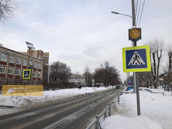 В 2022 году в Перми будут отремонтированы шесть улиц у общеобразовательных школ