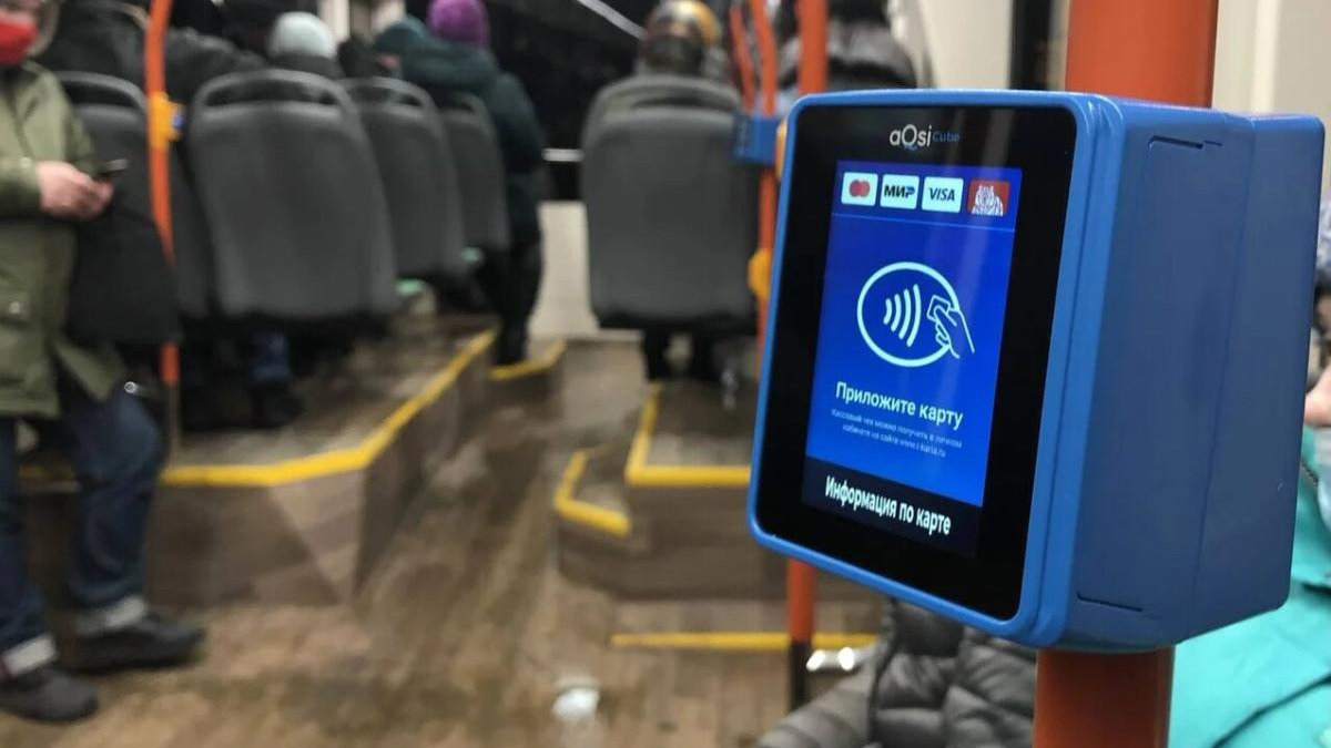 Не в то время, не в том месте