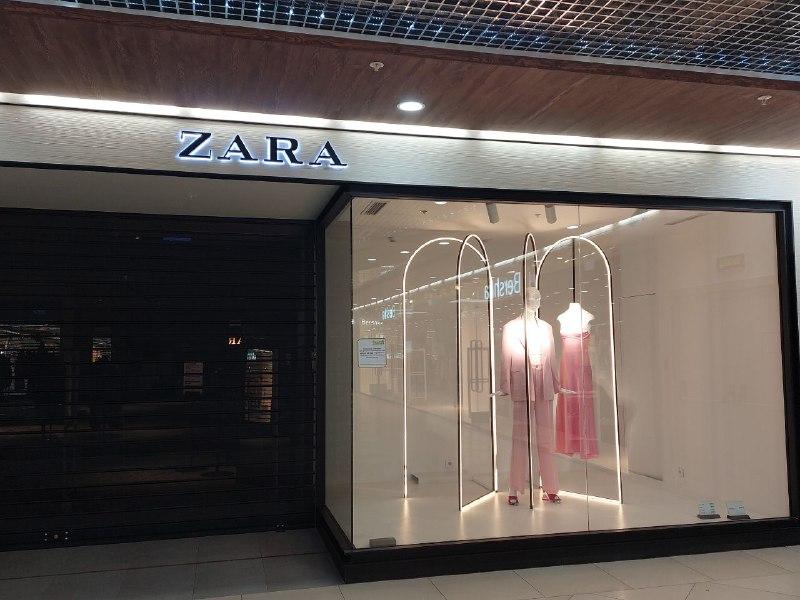 Zara закрыт магазин