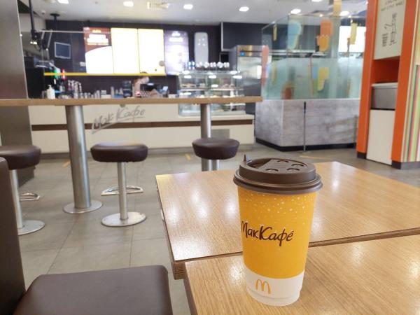 <p>McDonald’s в Перми 15 марта продолжил работу</p>
