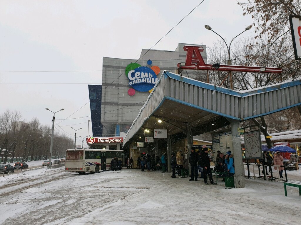 В ТЦ «Семь пятниц» взрывного устройства не обнаружено