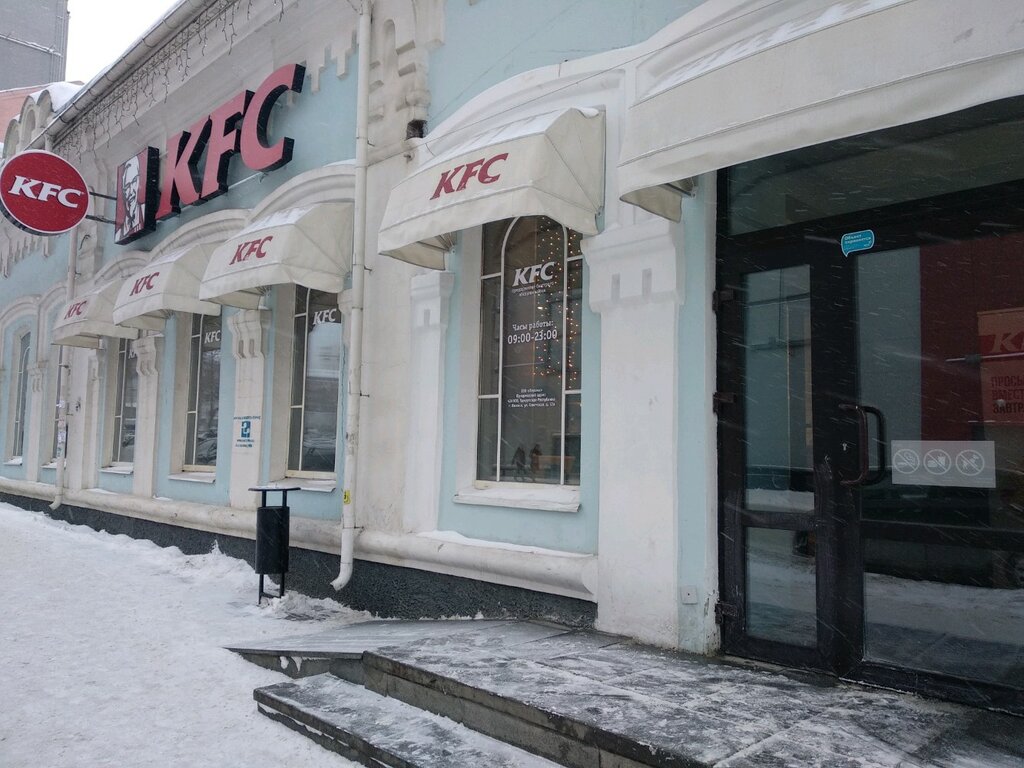 ростикс пермь адреса. киэфси пермь. ростикс пермь адреса. Kfc пермь крисанова 12а. улица мира 20 пермь.