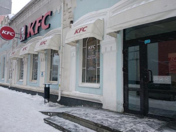 Пермский KFC отказался останавливать работу