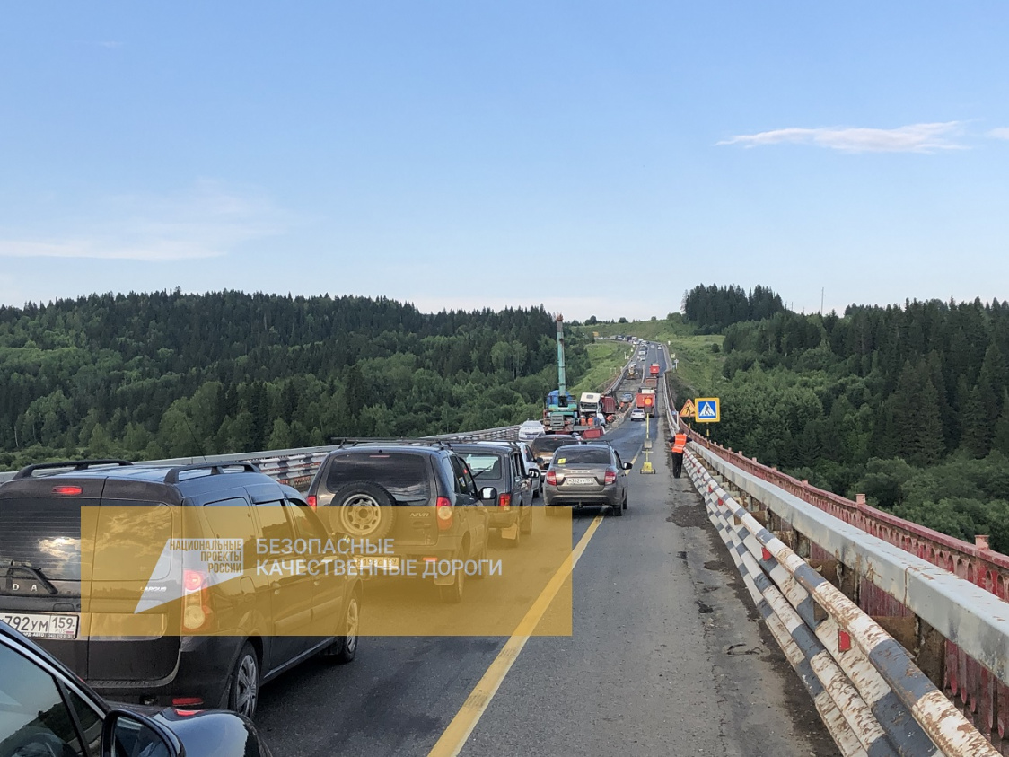 В Прикамье в ближайшие три года отремонтируют 22 моста и три путепровода<div><br></div>