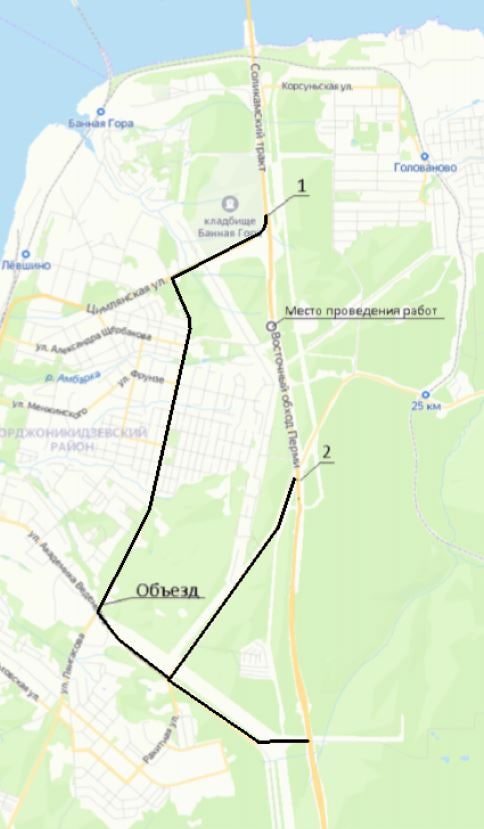 В ночь на 12 апреля будет перекрыта часть Восточного обхода Перми