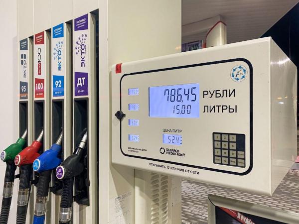 В Пермском крае в ноябре бензин вырос в цене на 30 копеек