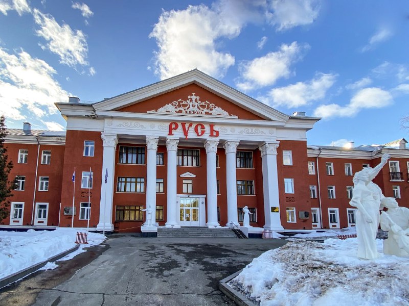 По числу отдыхающих в санаториях Пермский край вошёл в топ-10 регионов