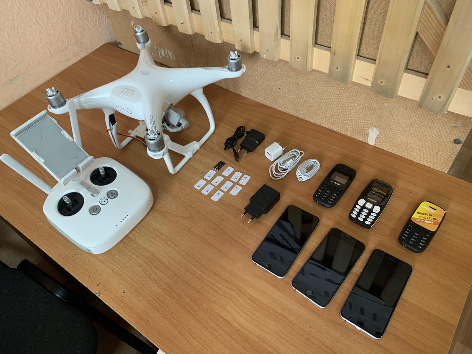 Запрещённые предметы пытались доставить в пермскую колонию с помощью квадрокоптера 