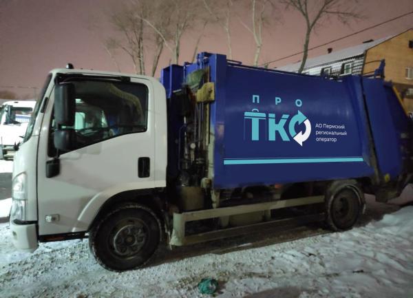 Пермское УФАС потребовало от оператора по вывозу ТКО убирать древесный мусор