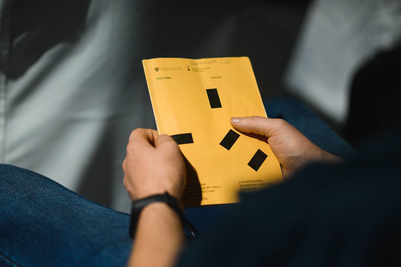 Составлен лонг-лист «Флаэртианы-2022» 