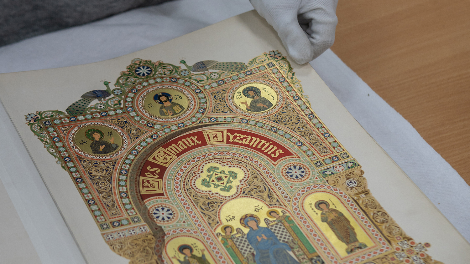 Как драгоценность  