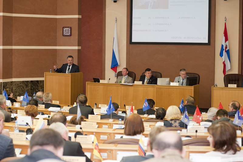 В Законодательном собрании «намечается скандал» 