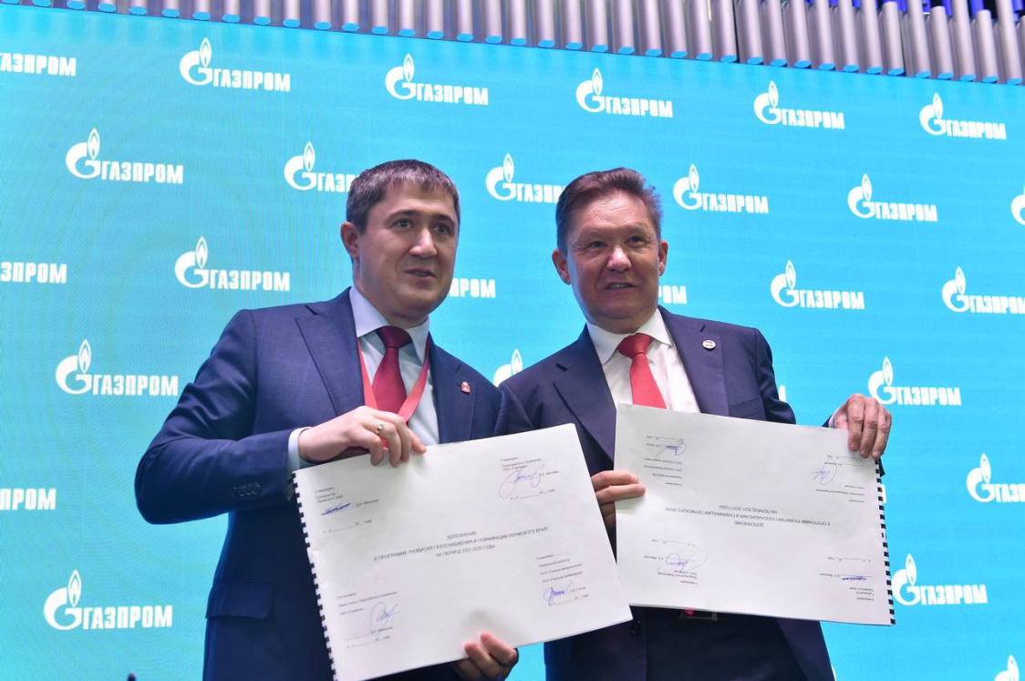 Северные территории Прикамья впервые подключат к системе газоснабжения