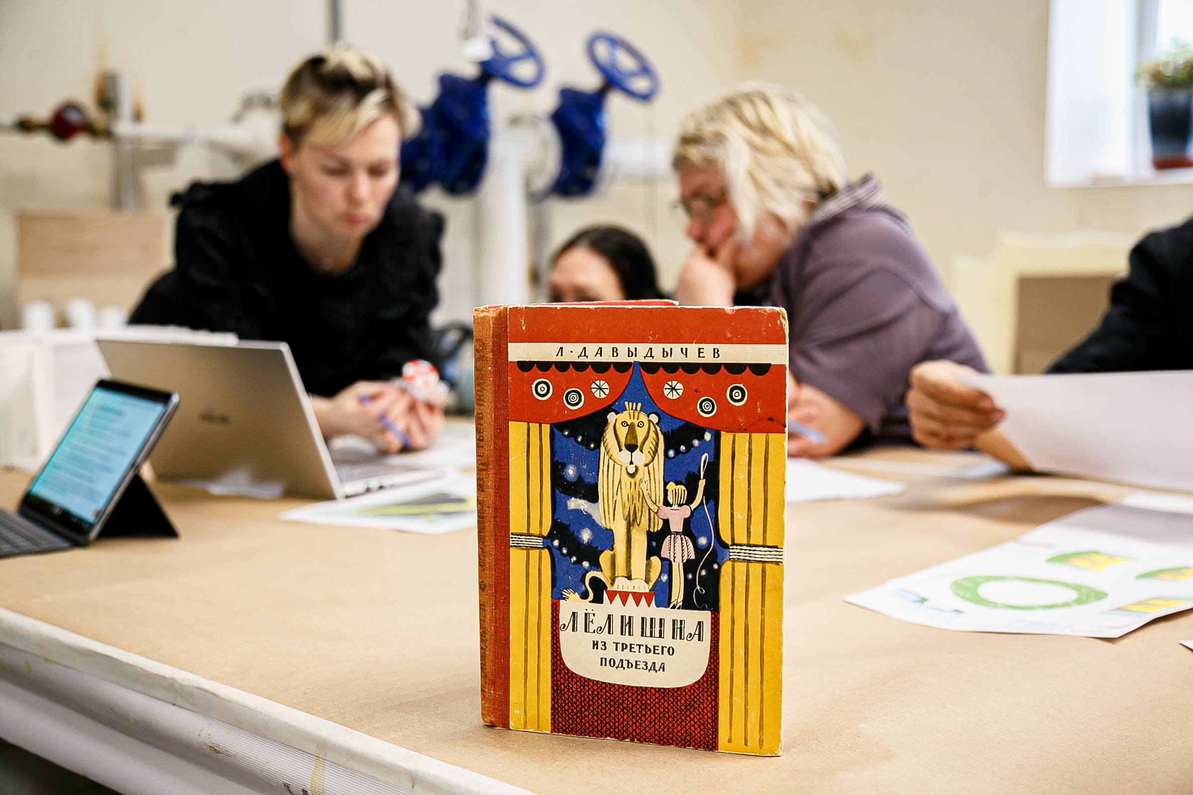 В Театре кукол 30 июня состоится премьера спектакля по книге пермского писателя