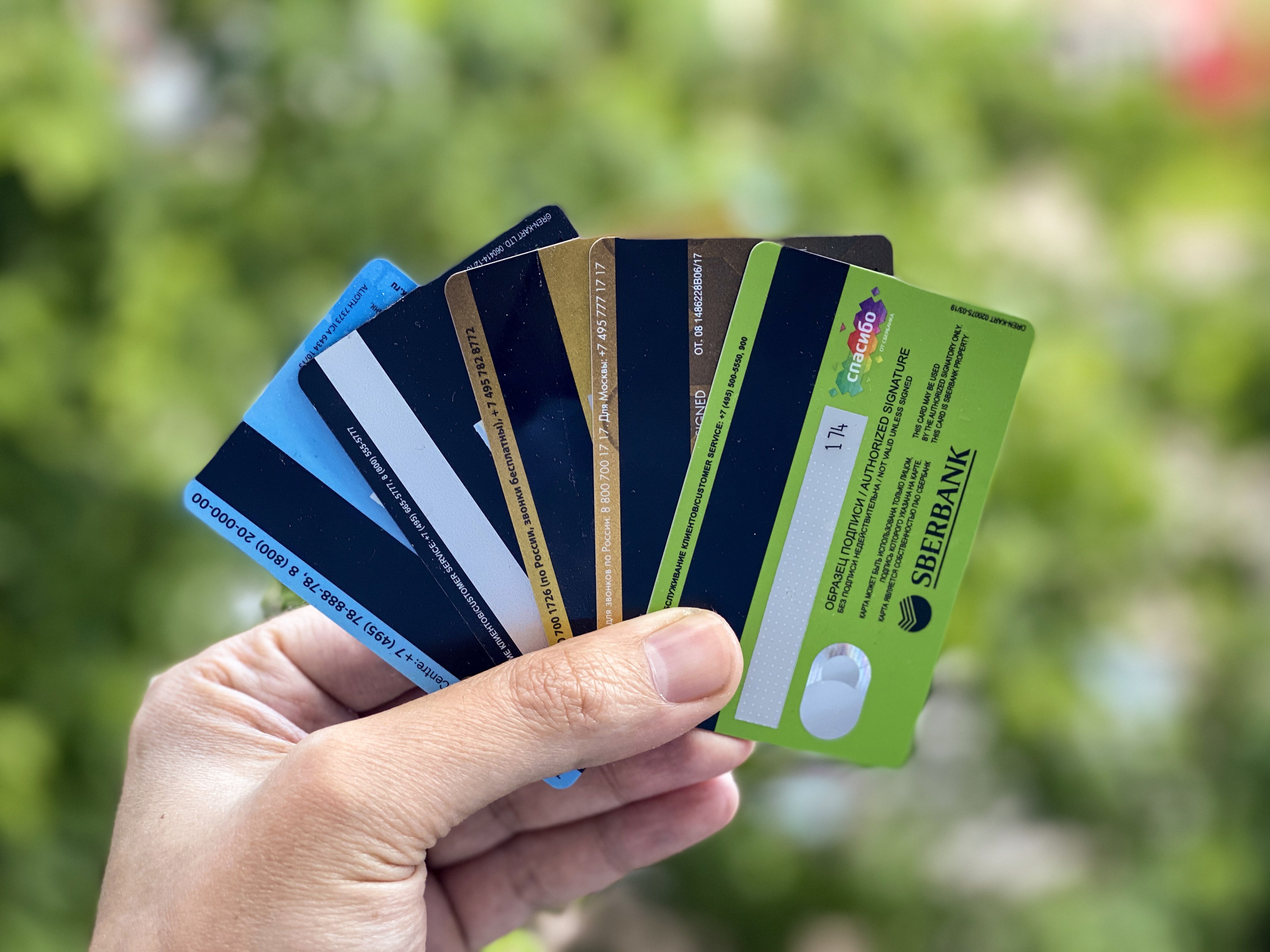 В первом квартале этого года пермяки совершили почти 290 млн операций с помощью банковских карт