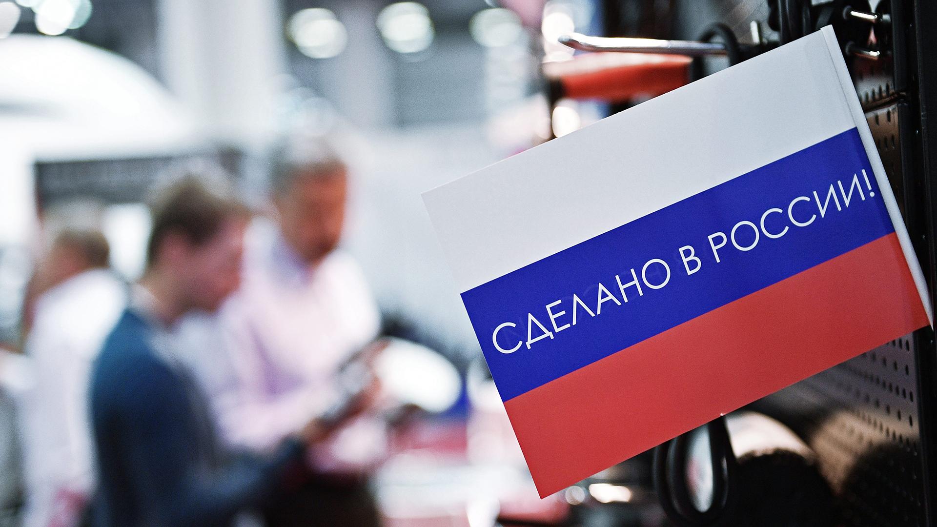 Несчастливы <nobr>по-своему</nobr>