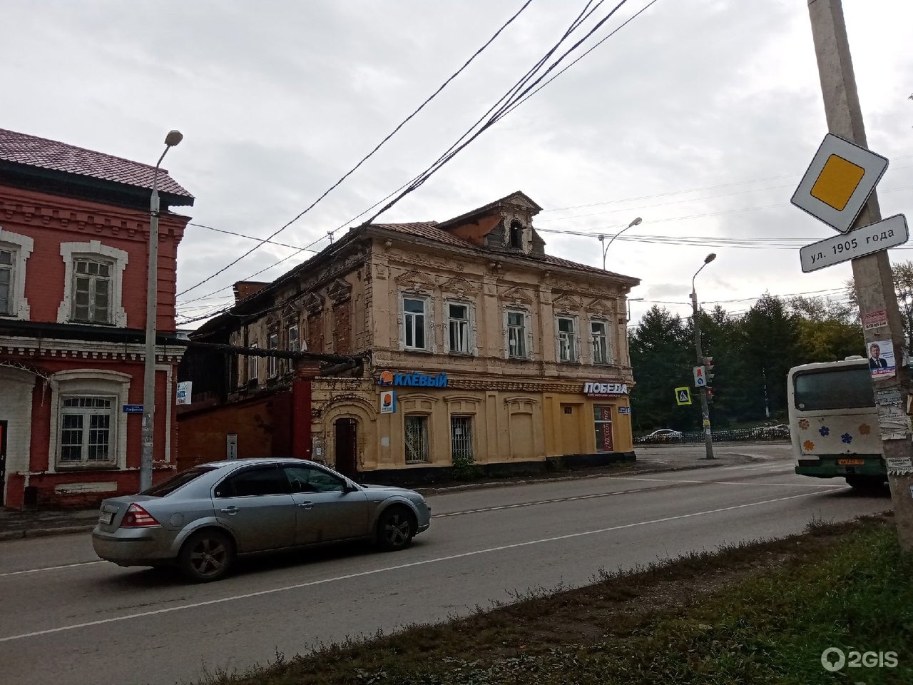 Губернатор края поручил отреставрировать «Дом Зингера»