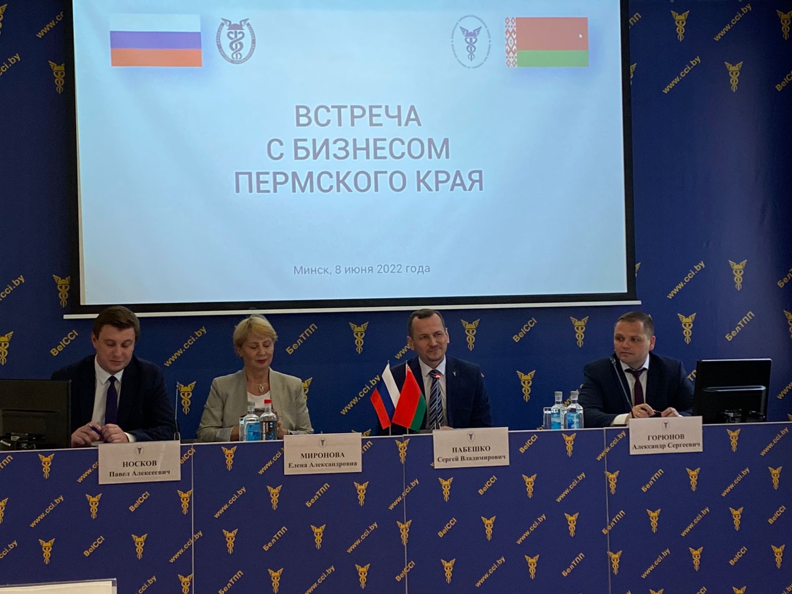 Краевые власти налаживают поставки продукции из Пермского края в Белоруссию