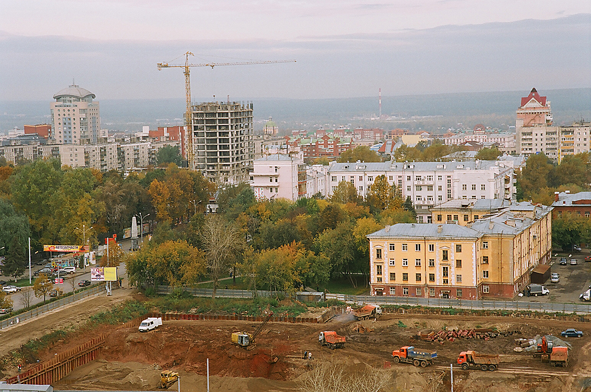 Построили диалог