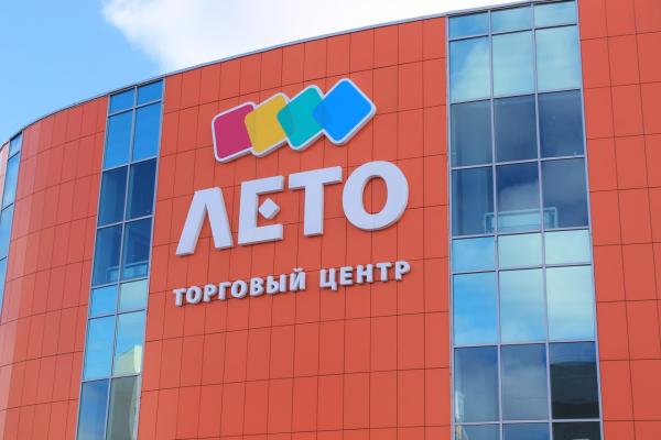 В пермском ТЦ за 50 млн рублей продаются арендуемые помещения на втором этаже