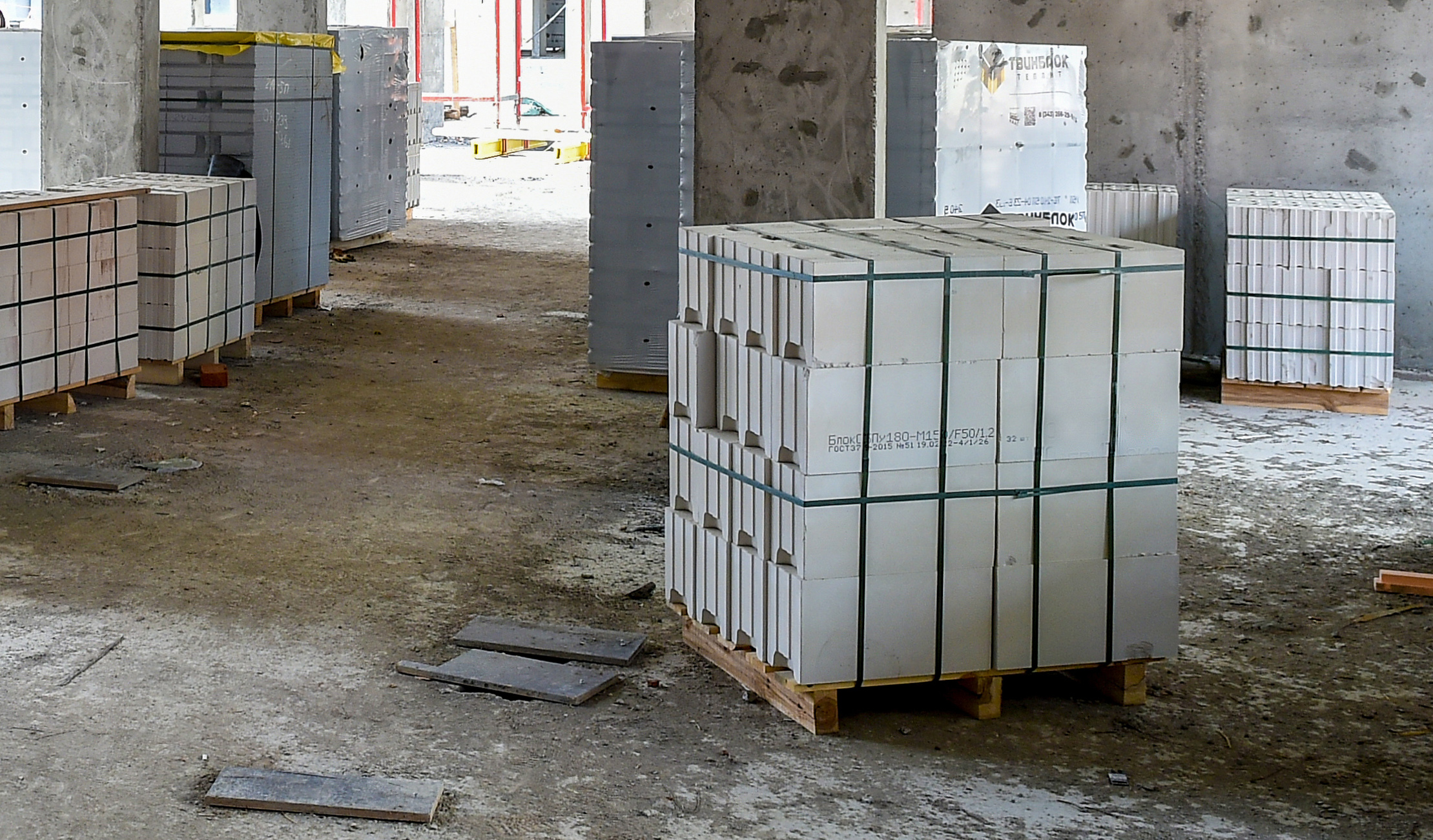 На пермский рынок стройматериалов может зайти ещё одна федеральная сеть