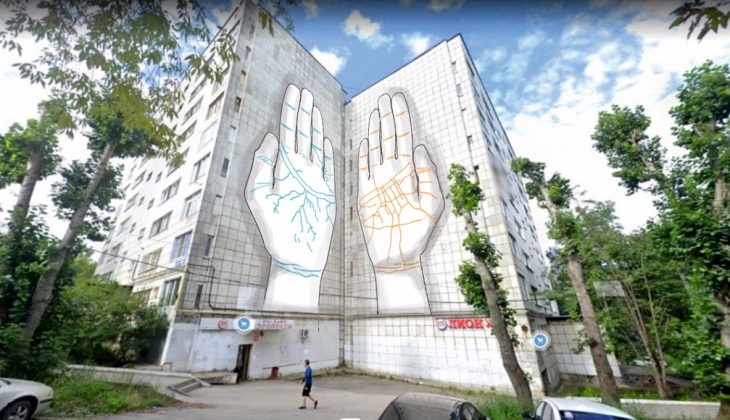 К юбилею Перми в городе появятся семь новых граффити