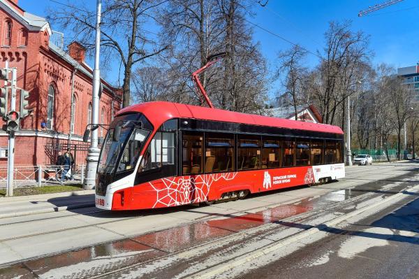 Минтранс РФ поддержал проект концессии по модернизации трамвайной системы Перми
