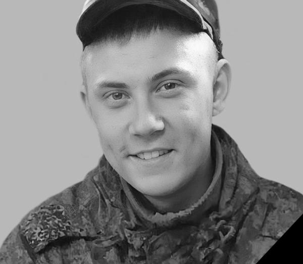 В спецоперации на Украине погиб 22-летний Александр Кузнецов из Краснокамска