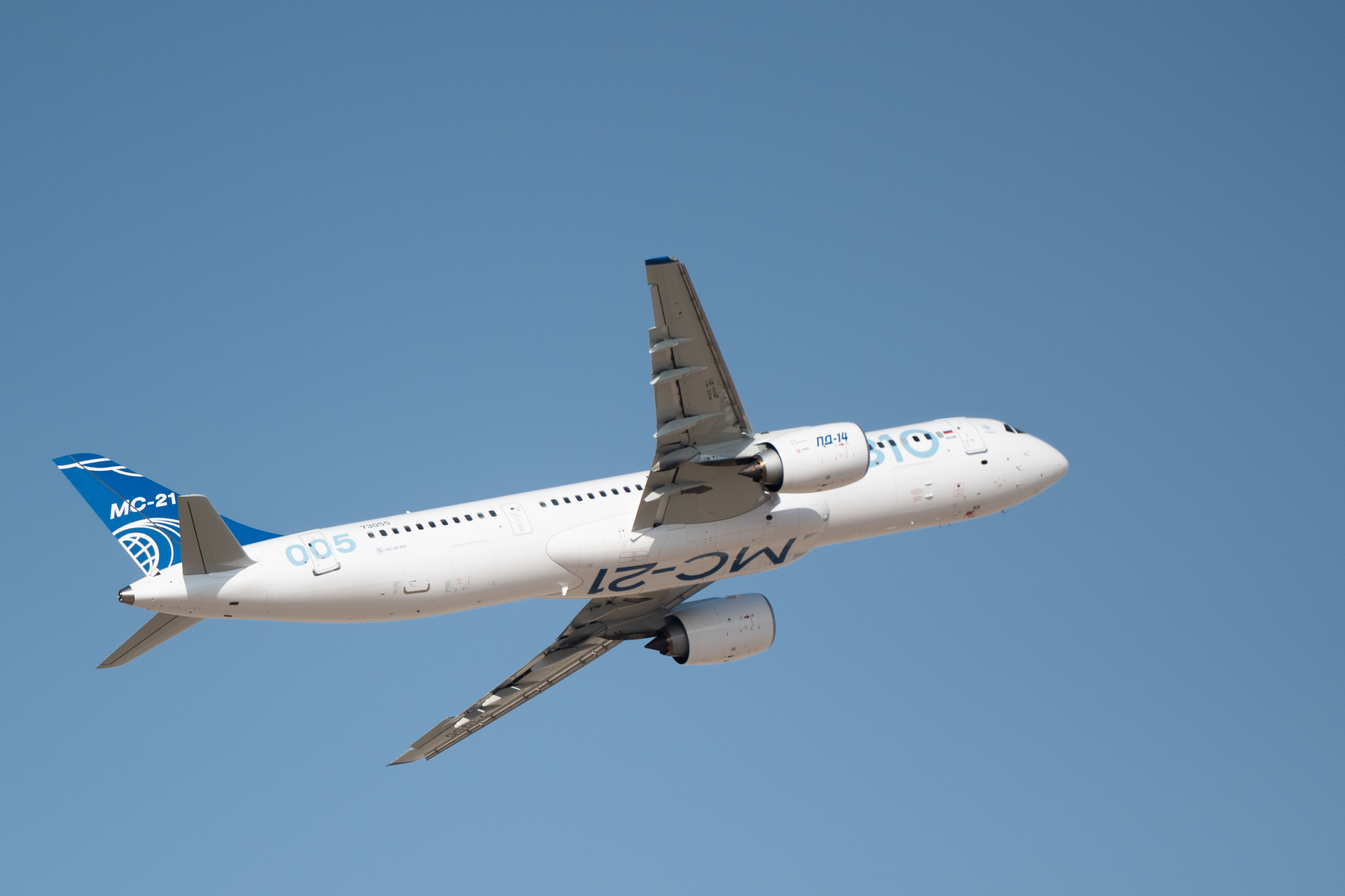 <div>Росавиация одобрила самолёт МС-21 с пермским двигателями</div>