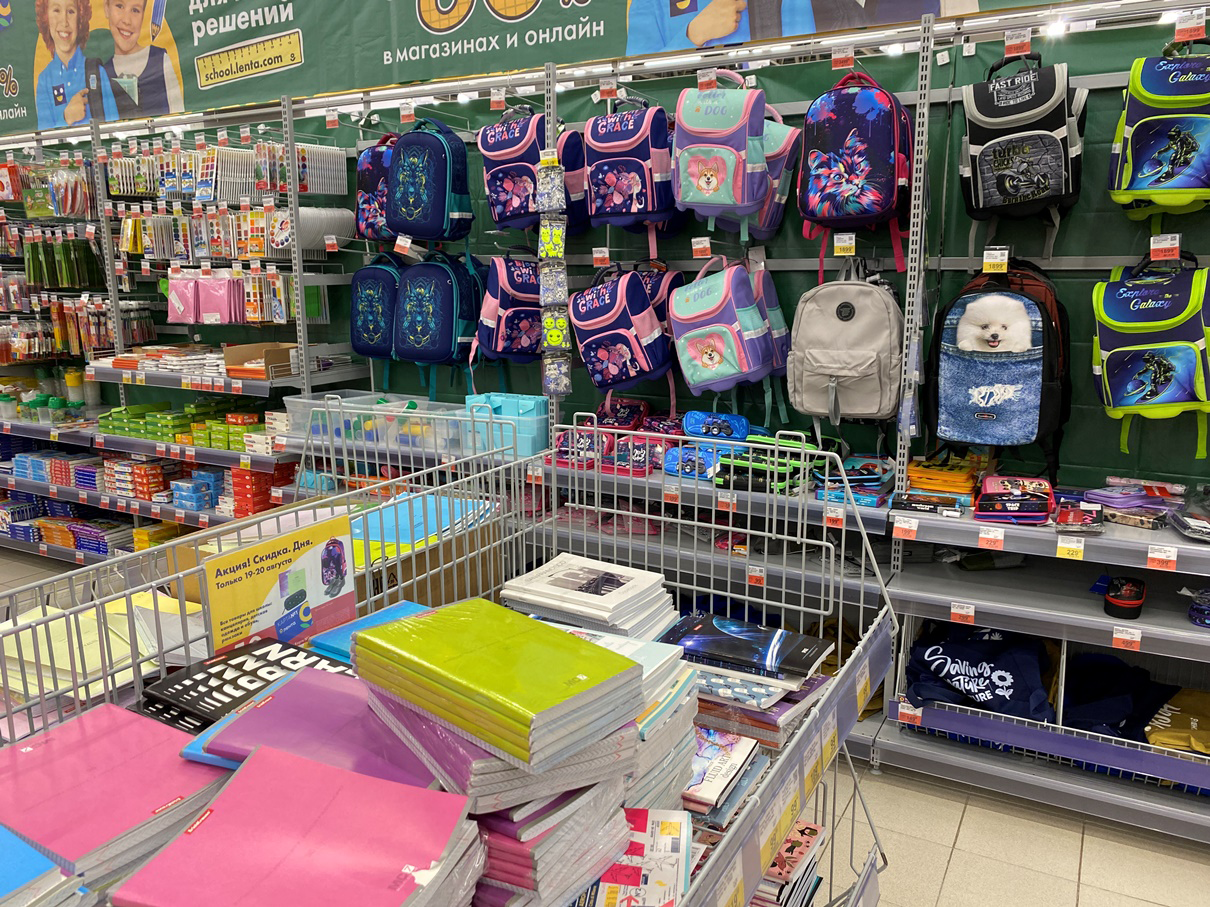 Продавцов школьных товаров Прикамья призвали ограничить наценки перед учебным годом