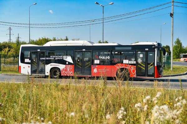 Оскорбившего пассажира водителя автобуса Краснокамск—Пермь могут уволить