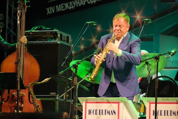 Пермь отметит столетие советского джаза 