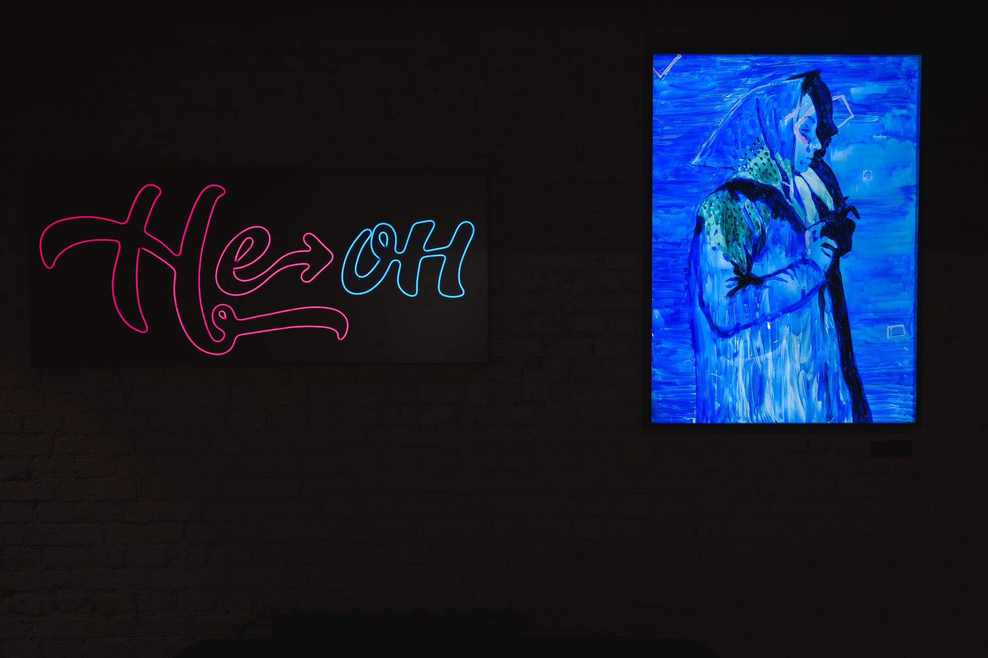 Новая жизнь