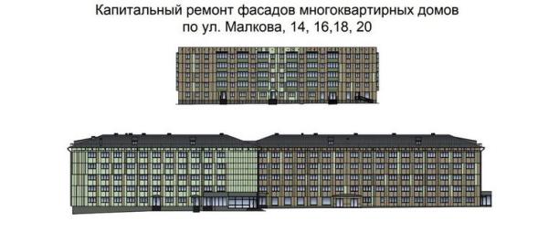 Согласованы колерные паспорта домов на «гостевом маршруте» в Перми
