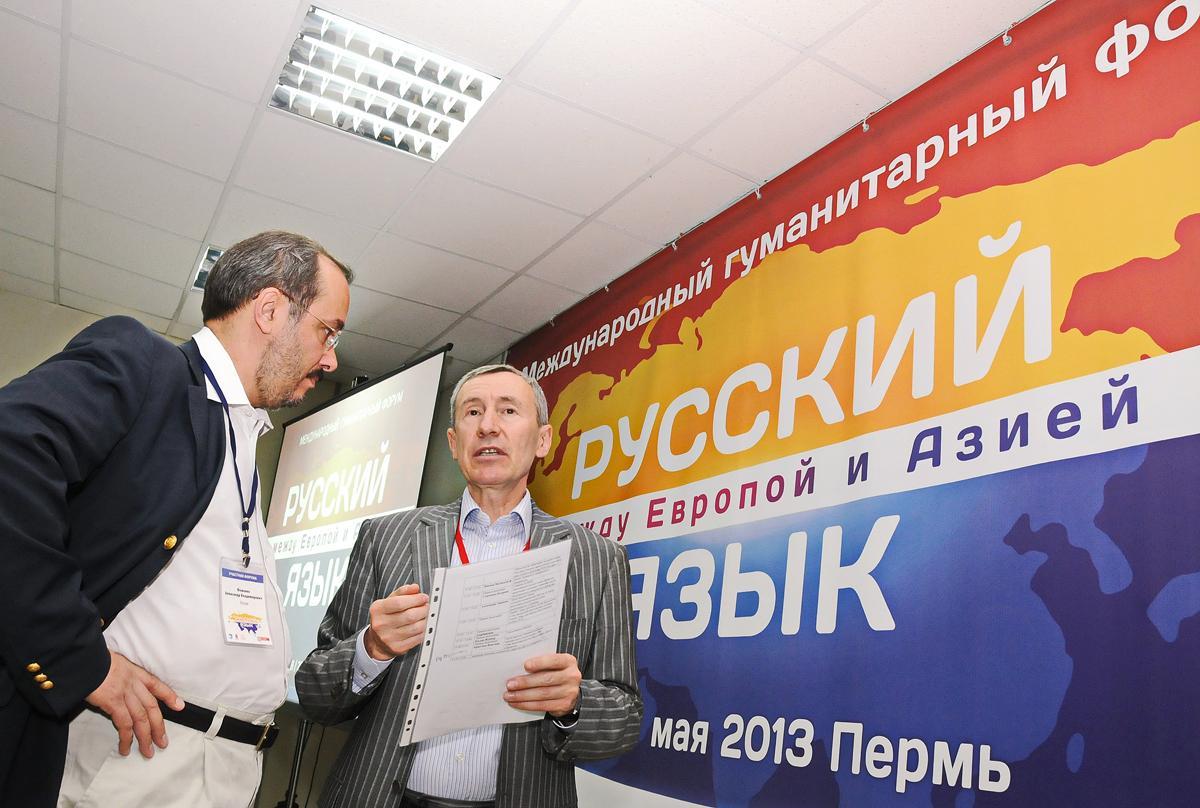 Бенефис братьев Климовых