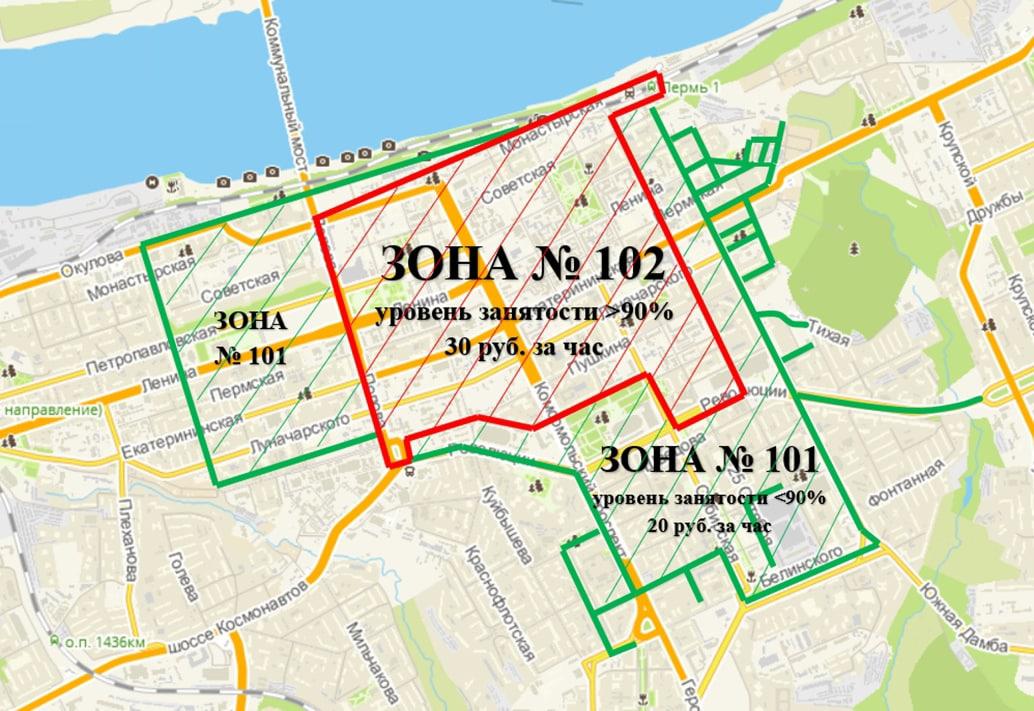 В Перми отложили обещанное повышение цен за платную парковку