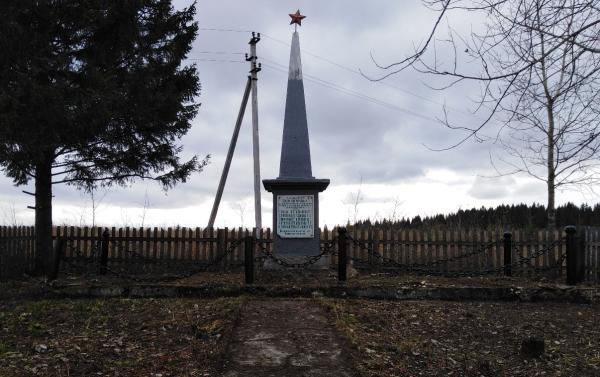 В Горнозаводске отремонтированы исторические памятники времен Гражданской войны