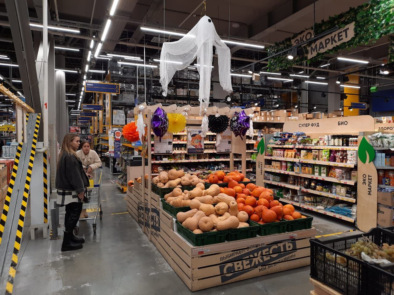 Аниматоры Перми теряют деньги из-за депрессивных настроений в обществе