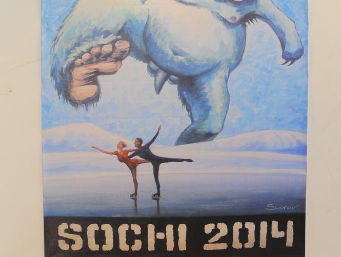 «Геббельс был бы доволен»