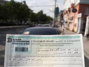 В Перми расследуют уголовное дело об автоподставах с машинами такси