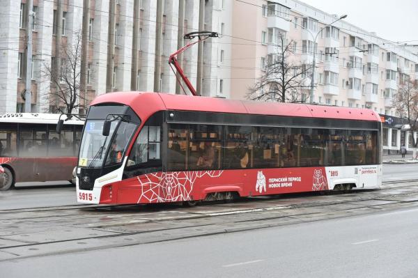 Подписано концессионное соглашение о модернизации трамвайной сети Перми