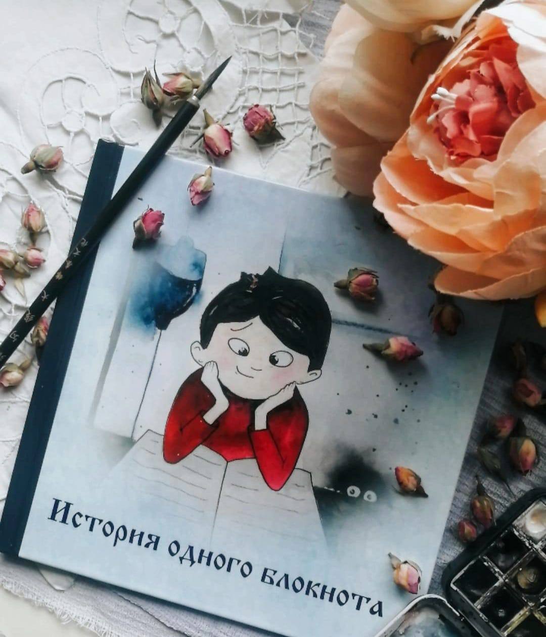 Фонд «Берегиня» издаст сказочную книгу для пациентов детского онкоцентра 