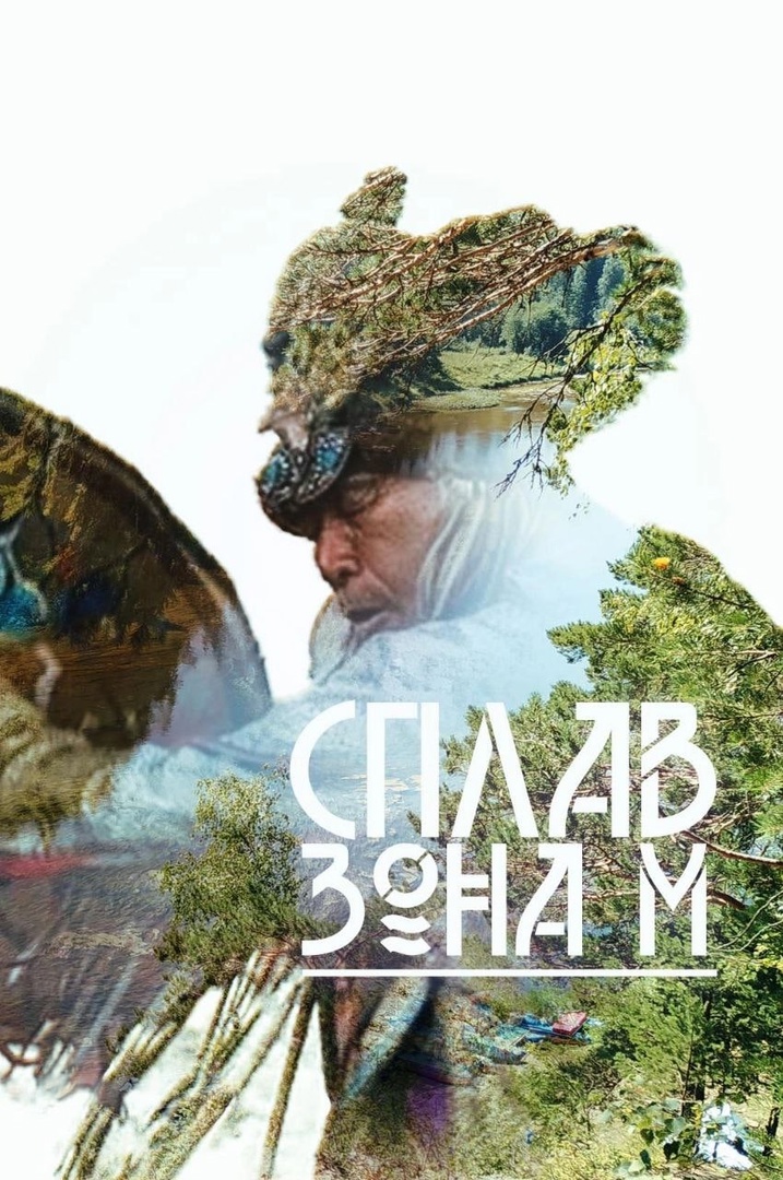 Фото: https://vk.com/club216516239