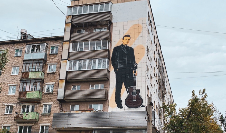 Сергей Наговицын панно граффити 
