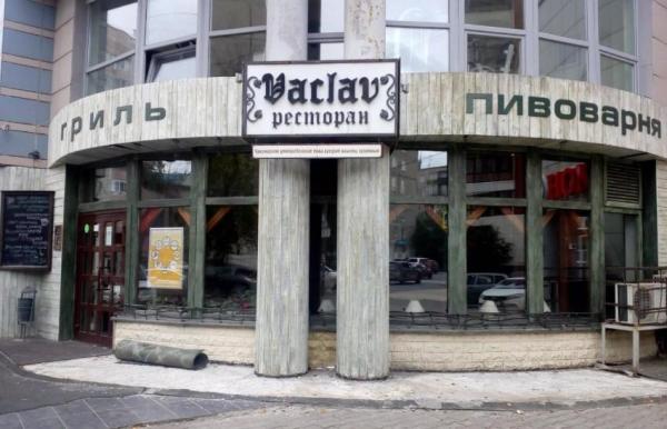 В бывшем пивном ресторане Vaclav в Перми может открыться банкетный дом