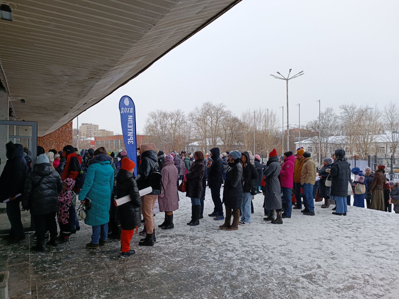 В Перми образовались очереди на входе в УДС «Молот»