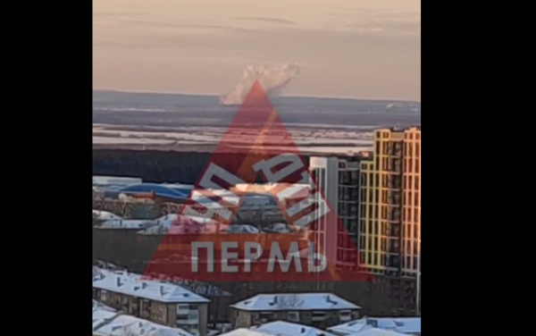 Пермяки вновь публикуют кадры с клубами дыма в Закамске