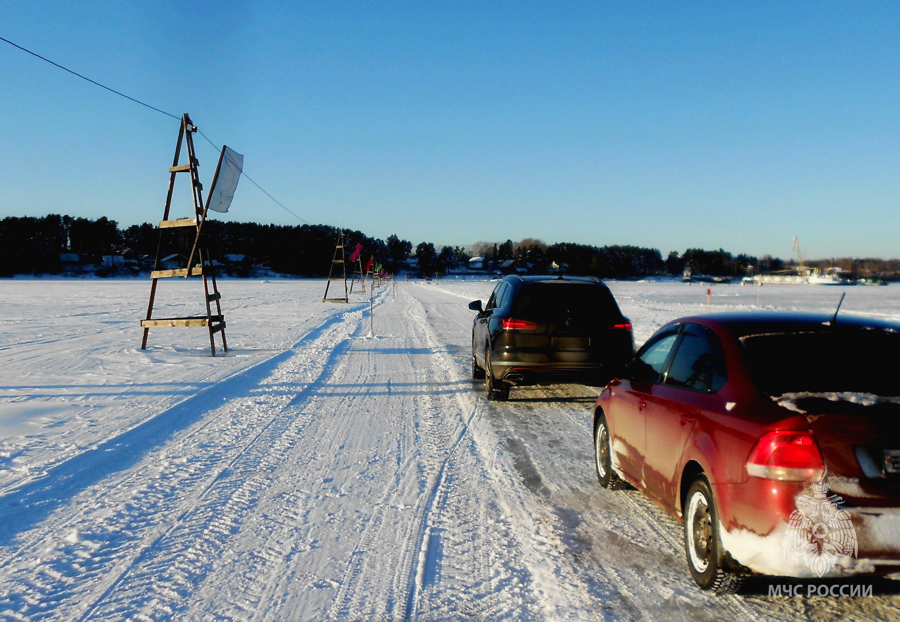 Этой зимой в Прикамье будут работать 13 ледовых переправ