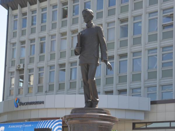 Пермь стала собственником памятника Александру Попову