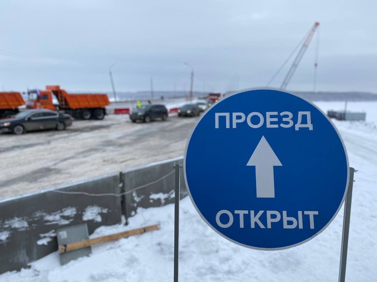 У Чусовского моста в Перми отремонтируют железнодорожный путепровод